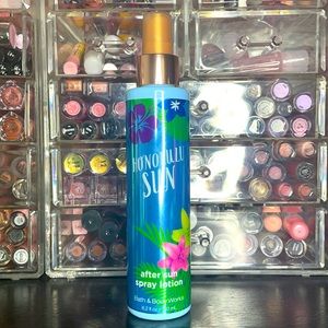 Honolulu Sun after sun lotion